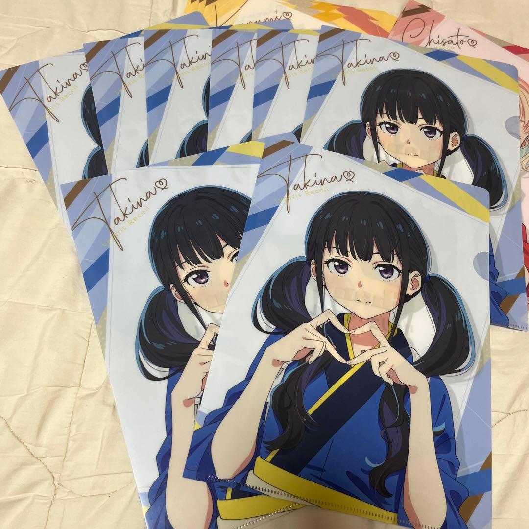 リコリスリコイル　クリアファイル計26枚