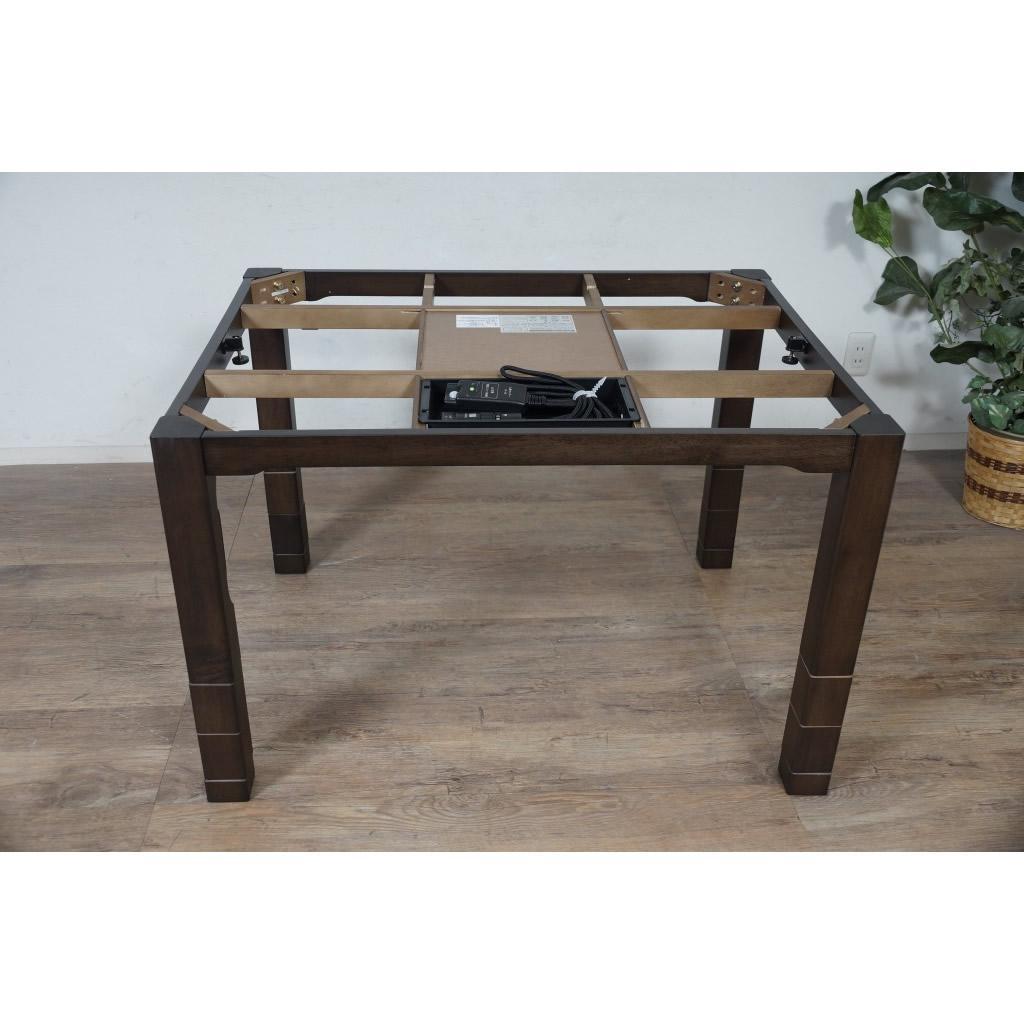 【新品】天板 105㎝×80㎝　高さが選べる　人感センサー付　ダイニング コタツ