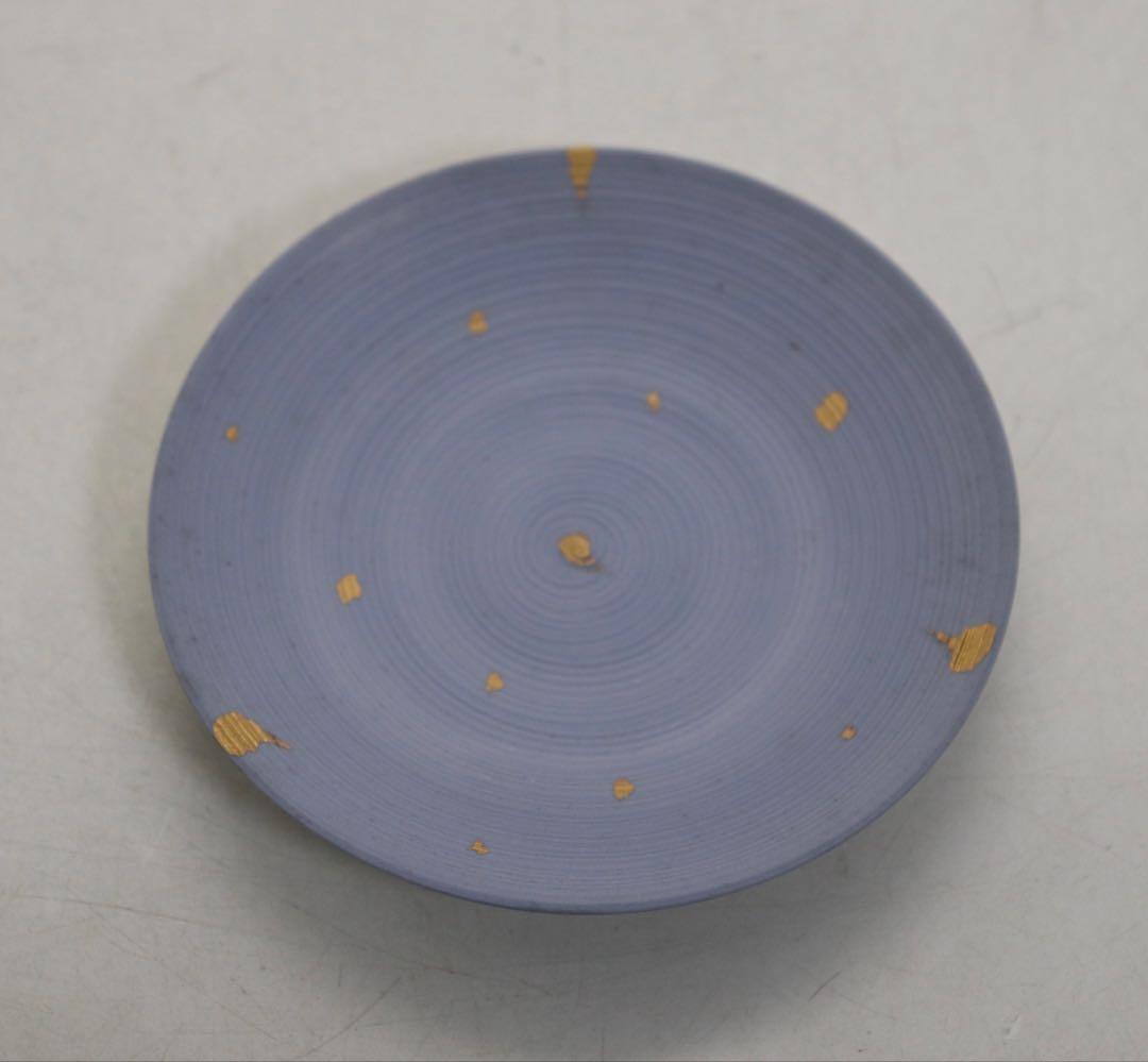 坂田甚内作　箔押小皿7点　菓子器　茶道具　送料込み250822