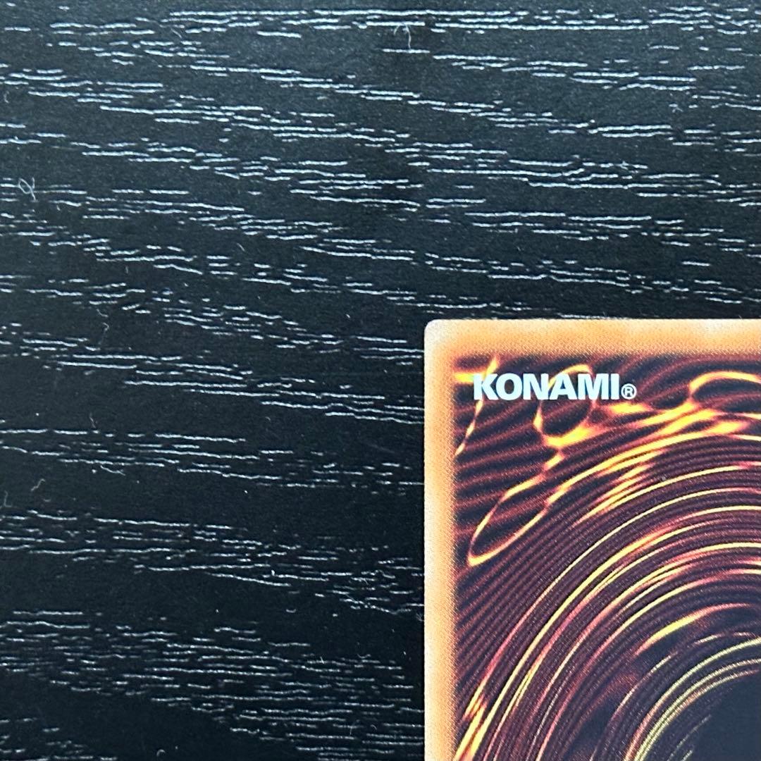 遊戯王 ブラックマジシャンガール 20th 2種 セット