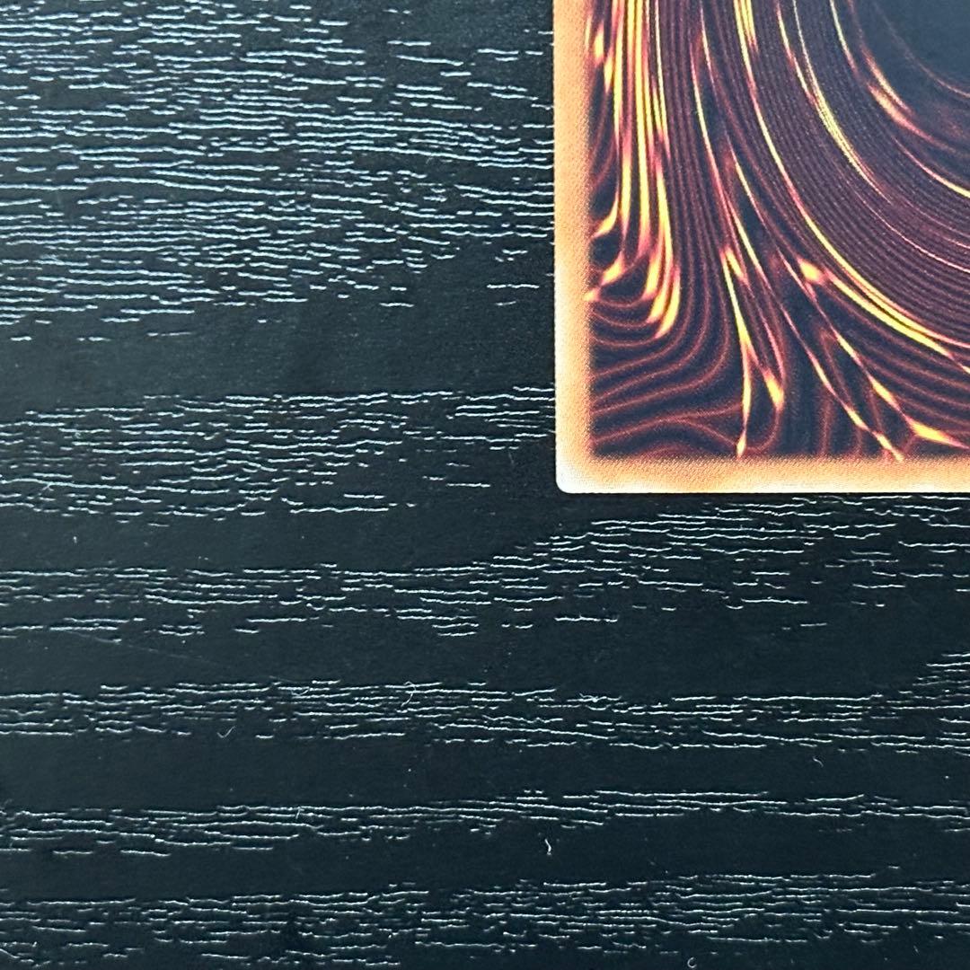 遊戯王 ブラックマジシャンガール 20th 2種 セット