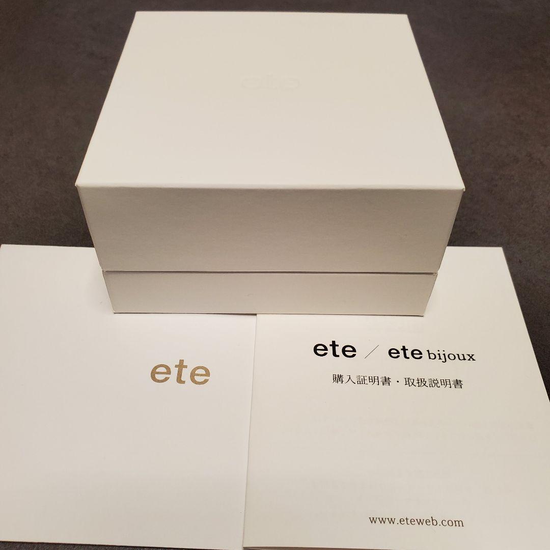 ete フープ ピアスK18YG