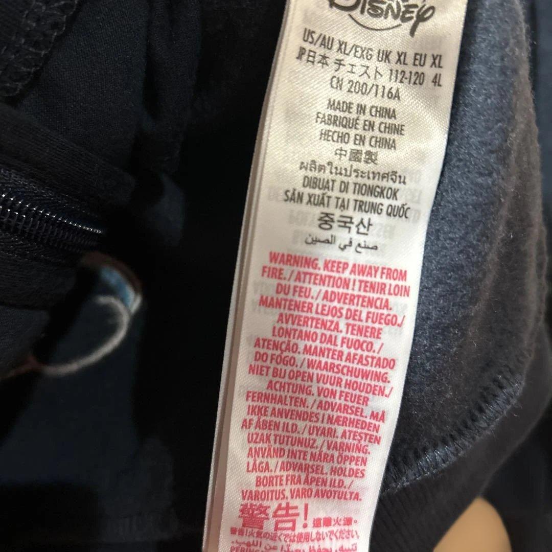 Disney ミッキーマウス フード付きスウェットXL