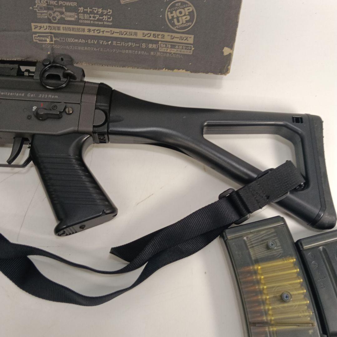 東京マルイ　SIG 552 SEALS 電動エアーガン　上145