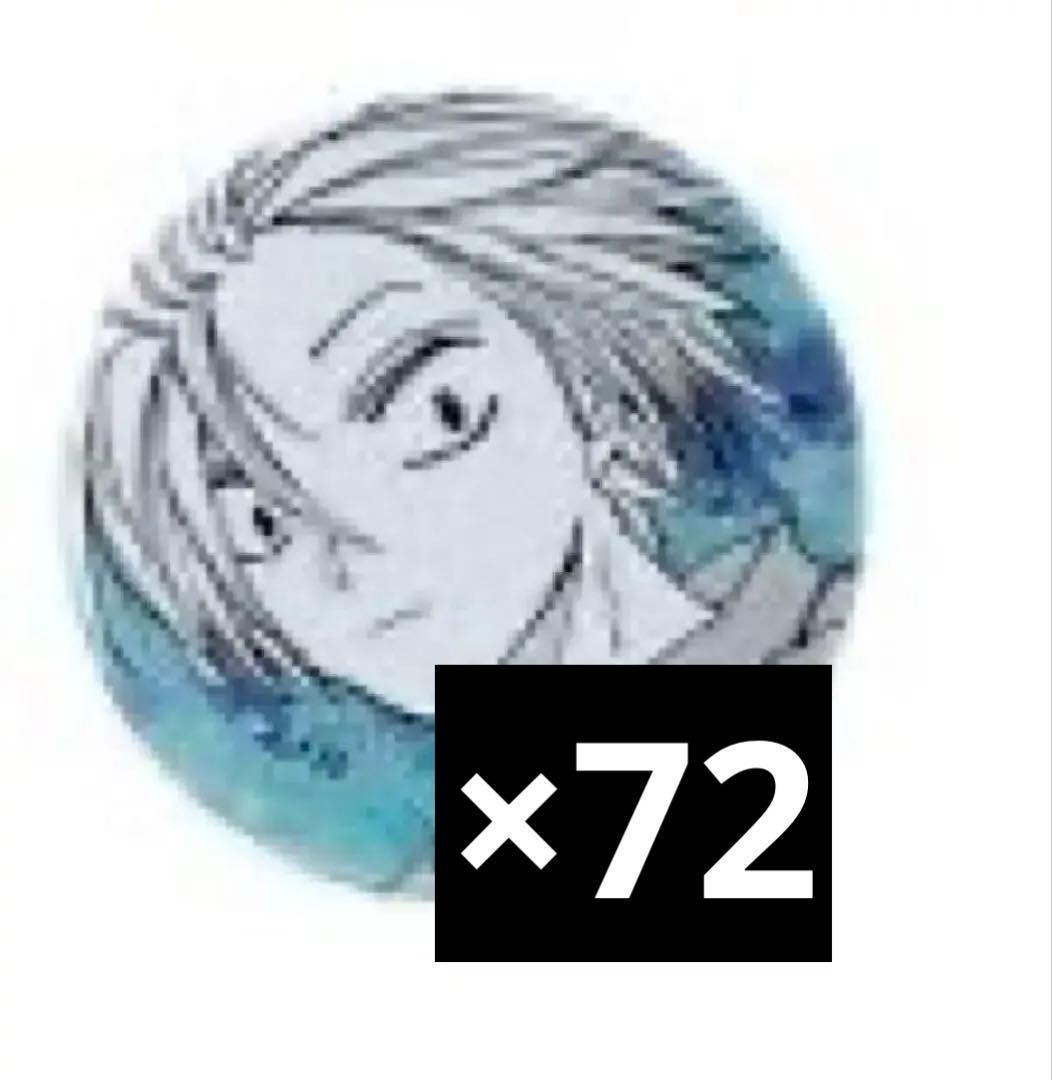 サカモトデイズ Emotions 缶バッジ シン 72点