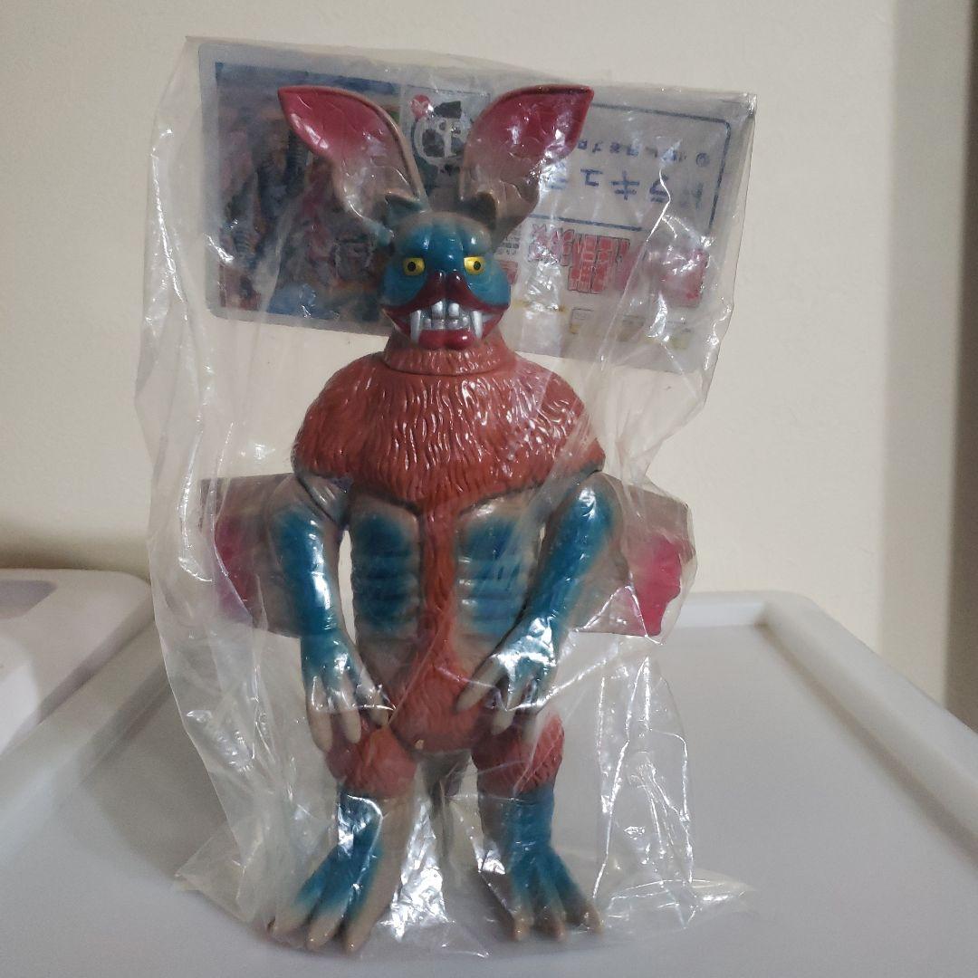 マーミット　ソフビ　ウルトラマン　未開封 怪獣 青赤