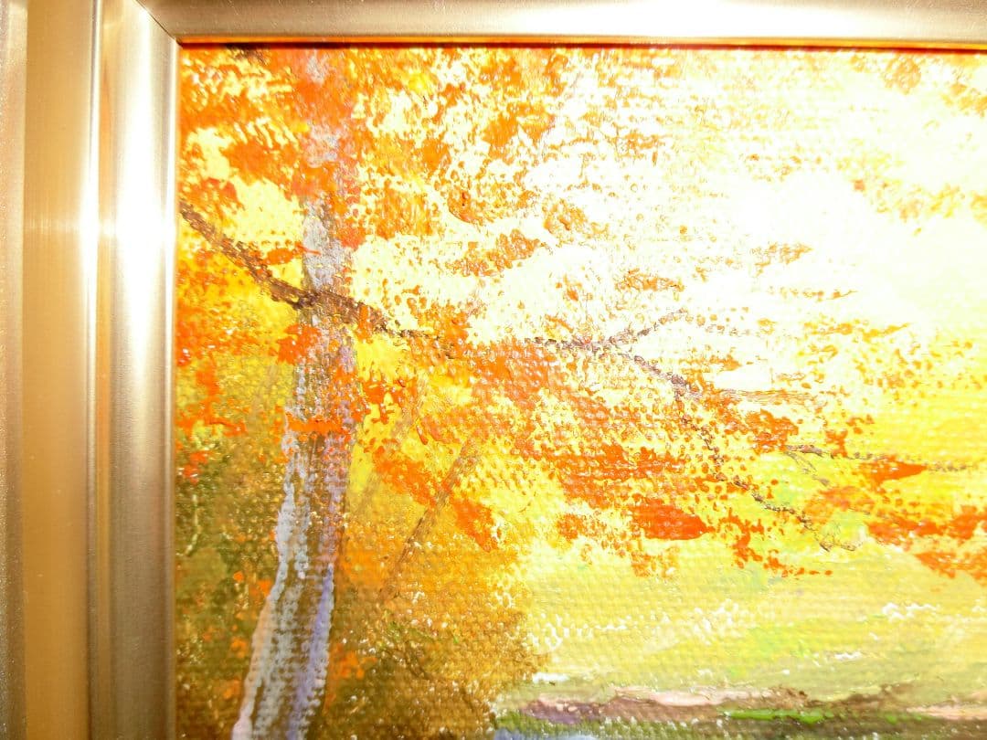 【ART】関健造真筆(奥入瀬渓流)サムホール