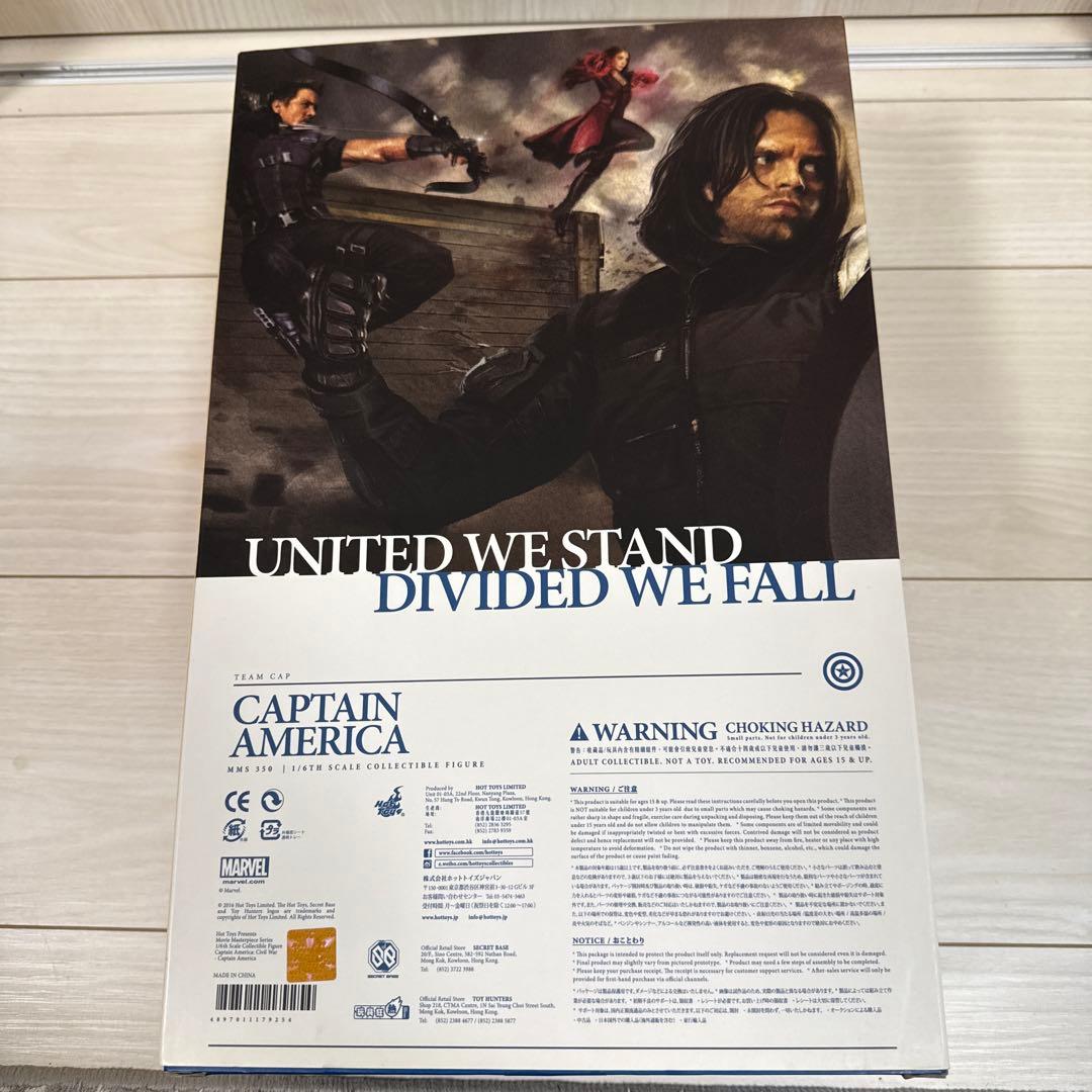 ホットトイズ　MARVEL キャプテン・アメリカ フィギュア