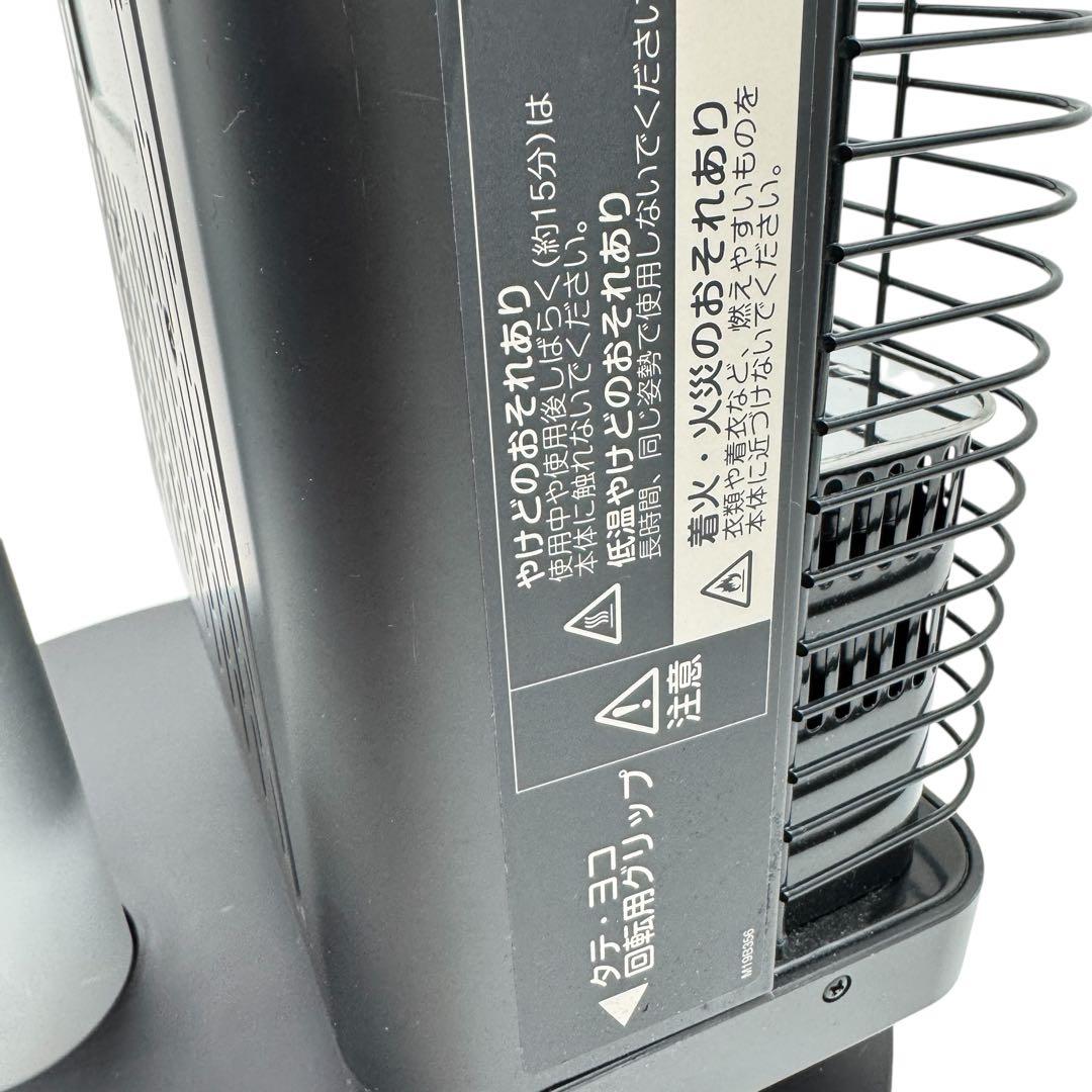 ダイキン　セラムヒート ERFT11ZSE2 2022年製 シャンパンゴールド