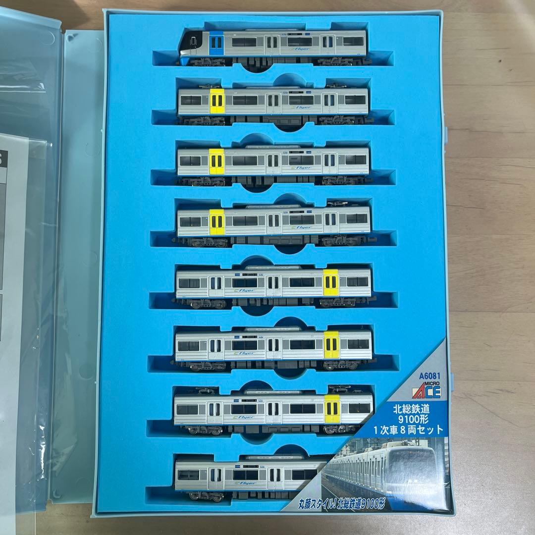 北総鉄道9100形1次車 9118F MICRO ACE A-6081 Nゲージ