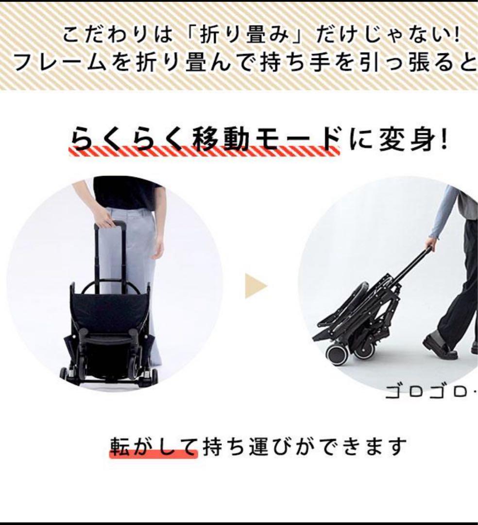 ペットカート・キャリーバック