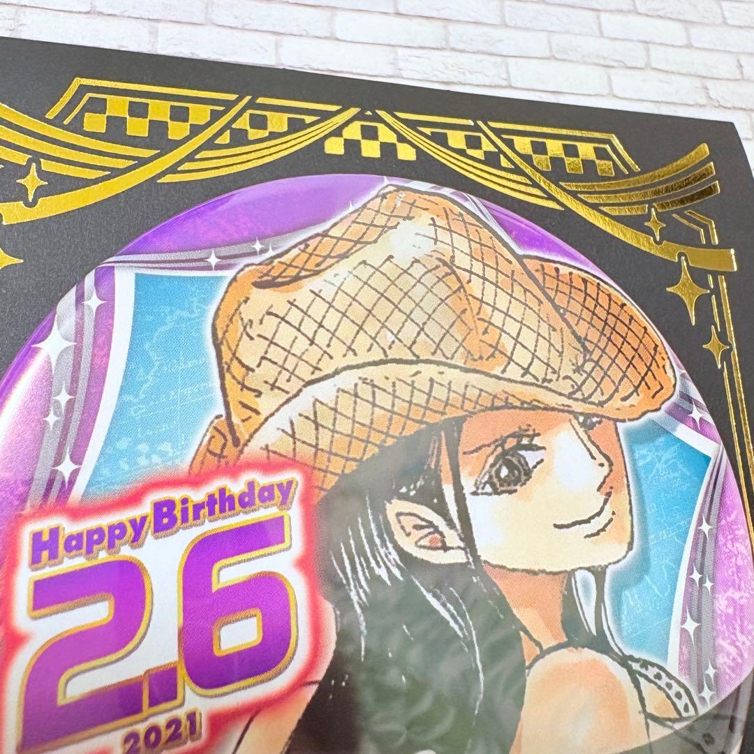 ワンピース　バースデー缶バッジ　2021 ニコ・ロビン　レア