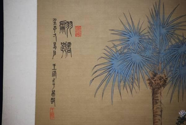 不詳/唐美人図/布袋屋掛軸HD-184