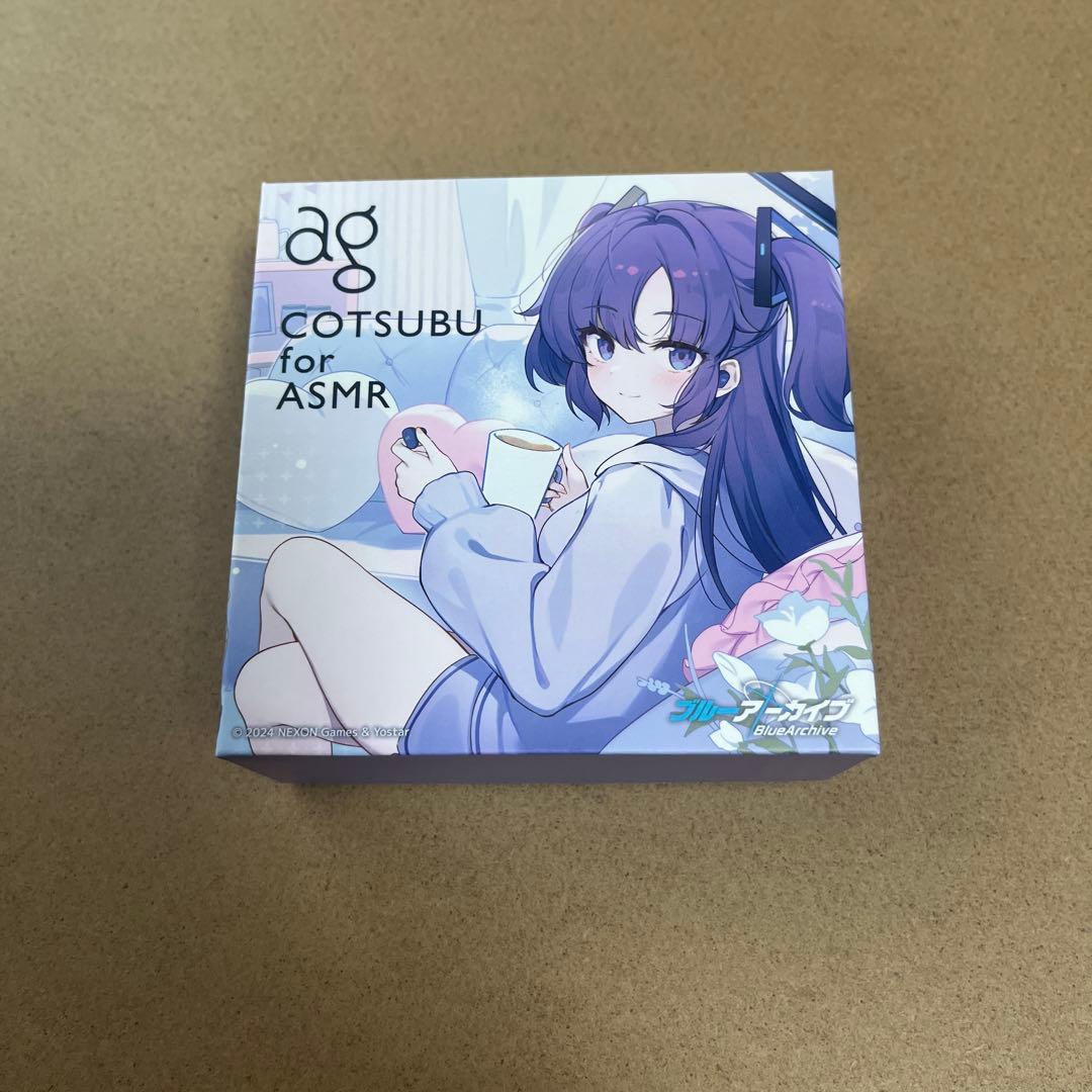 cotsubu ブルーアーカイブ ユウカ モデル