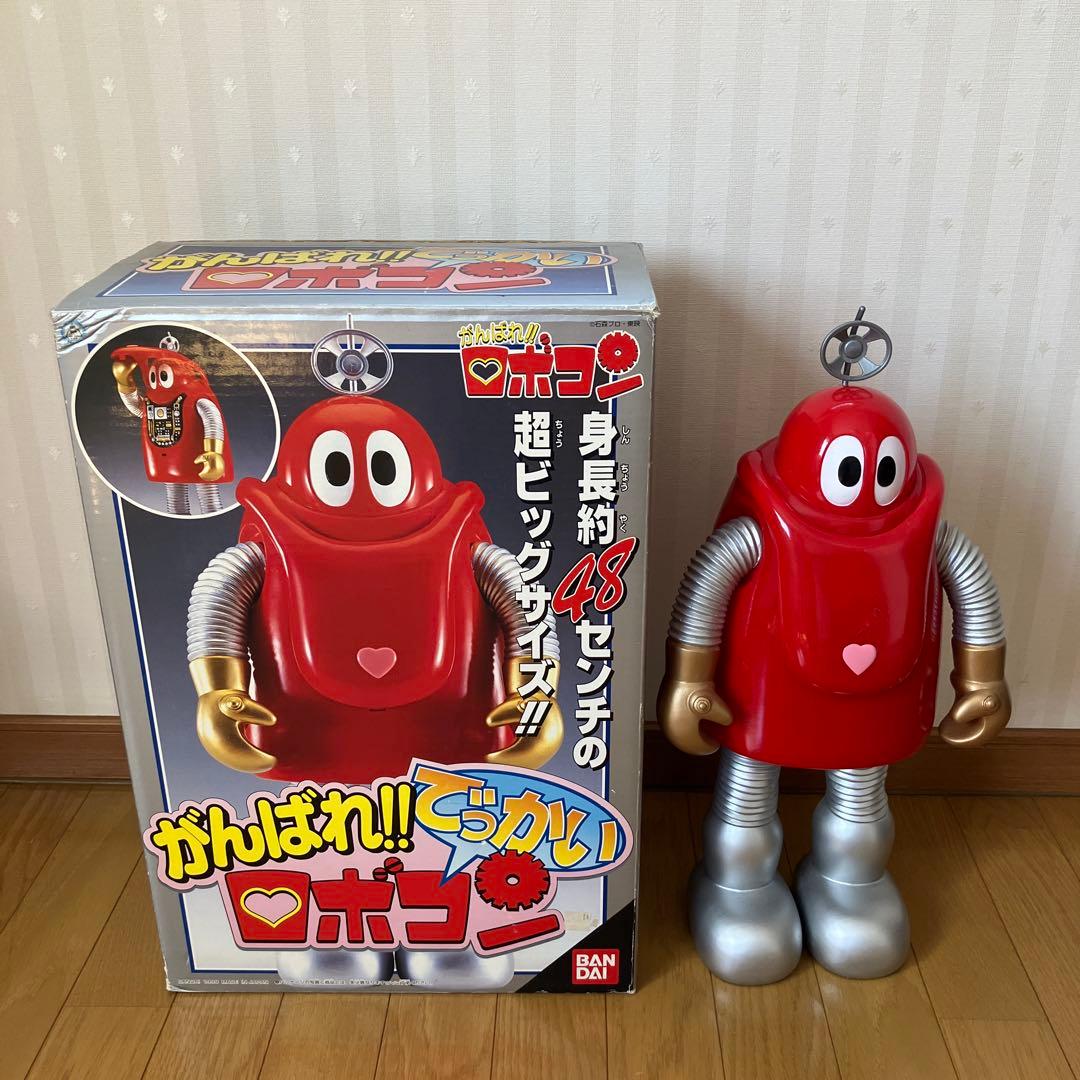 がんばれ！！でっかいロボコン キングサイズ　ジャンボマシンダー