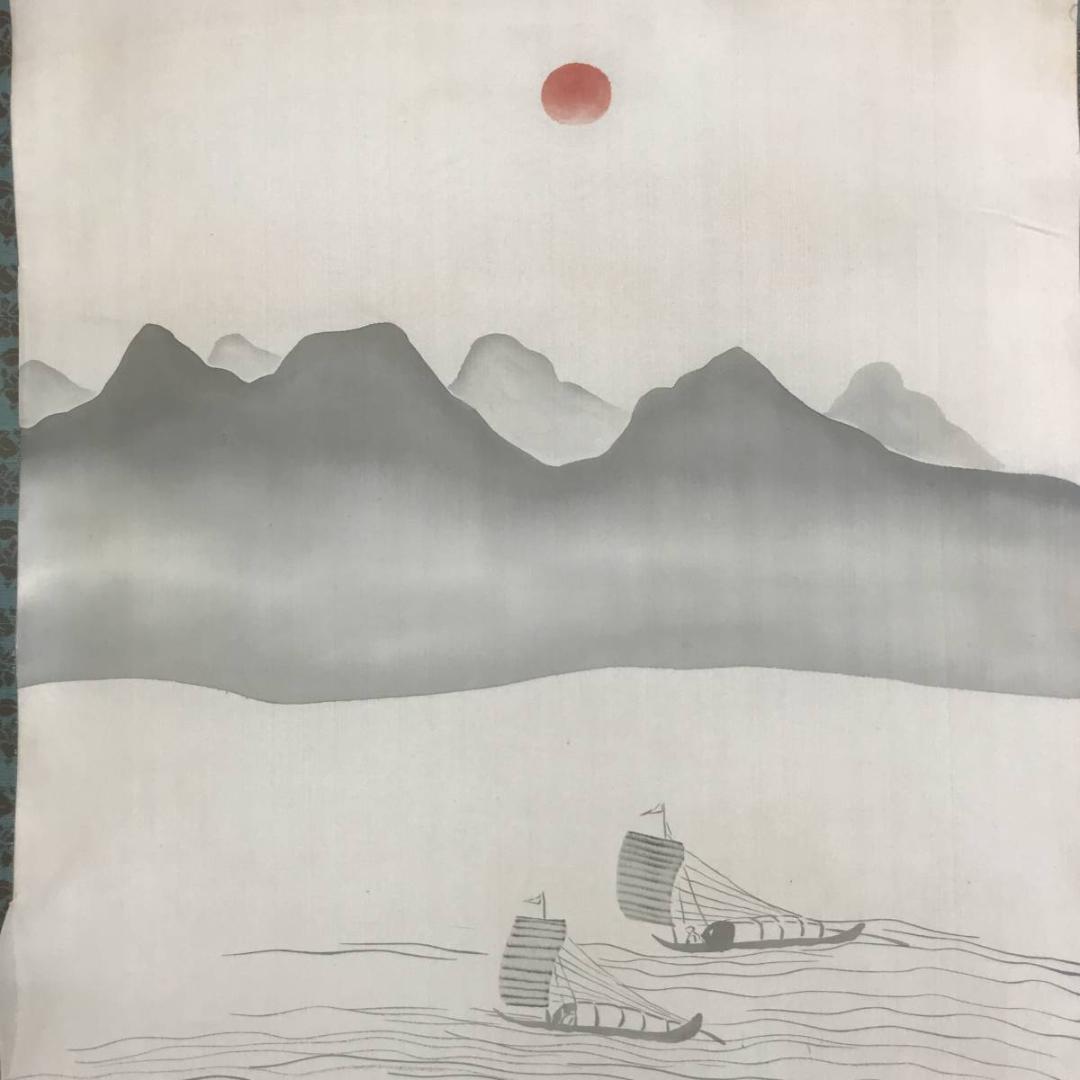 【複製】横山大観/楚水図/山水図/工芸品/掛軸☆宝船☆AD-478