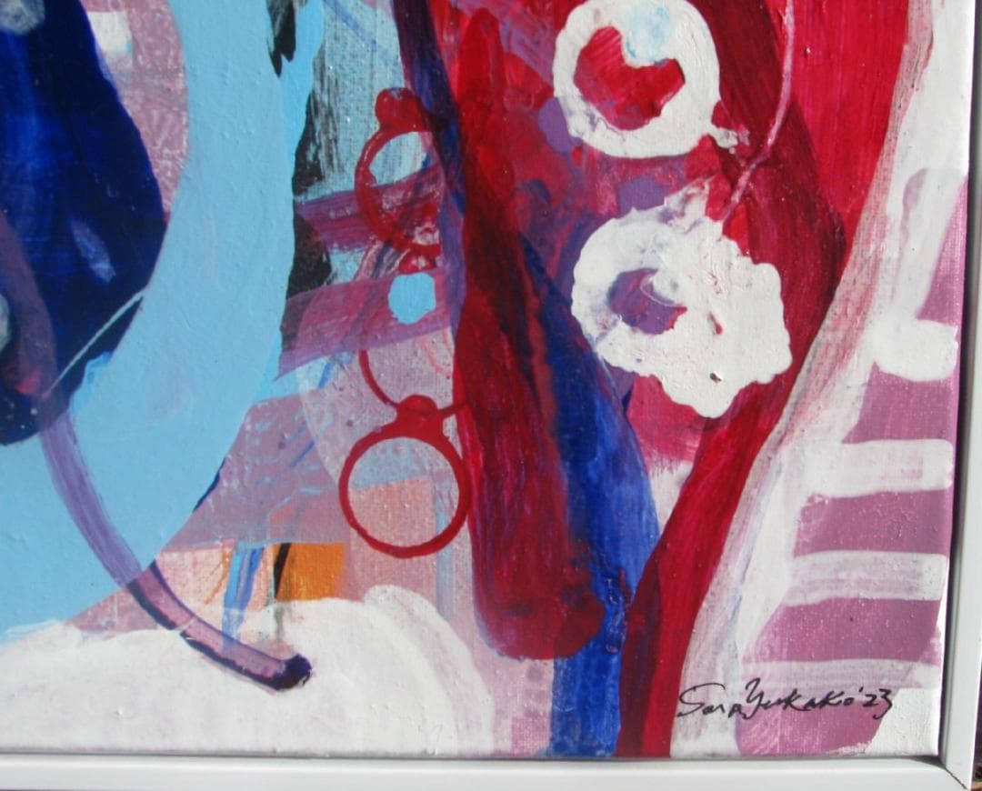 榊原由香子「untitled」約10号アクリル,現代美術