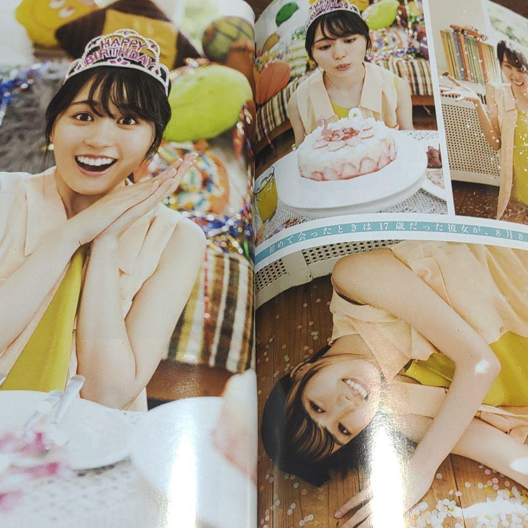 乃木坂46 賀喜遥香 直筆サイン チェキ