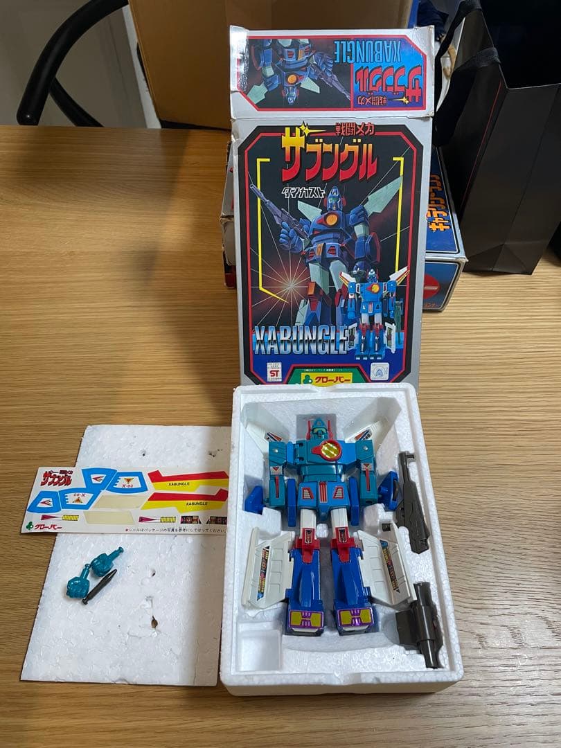 クローバー、超合金ザブングル　ダイカスト