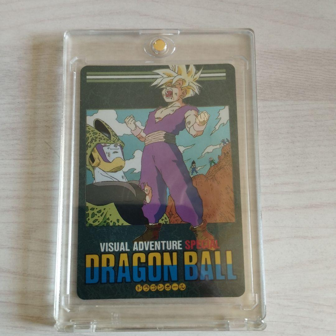 ドラゴンボールZ ビジュアルアドベンチャーカード 　39　怒るか孫悟飯!?