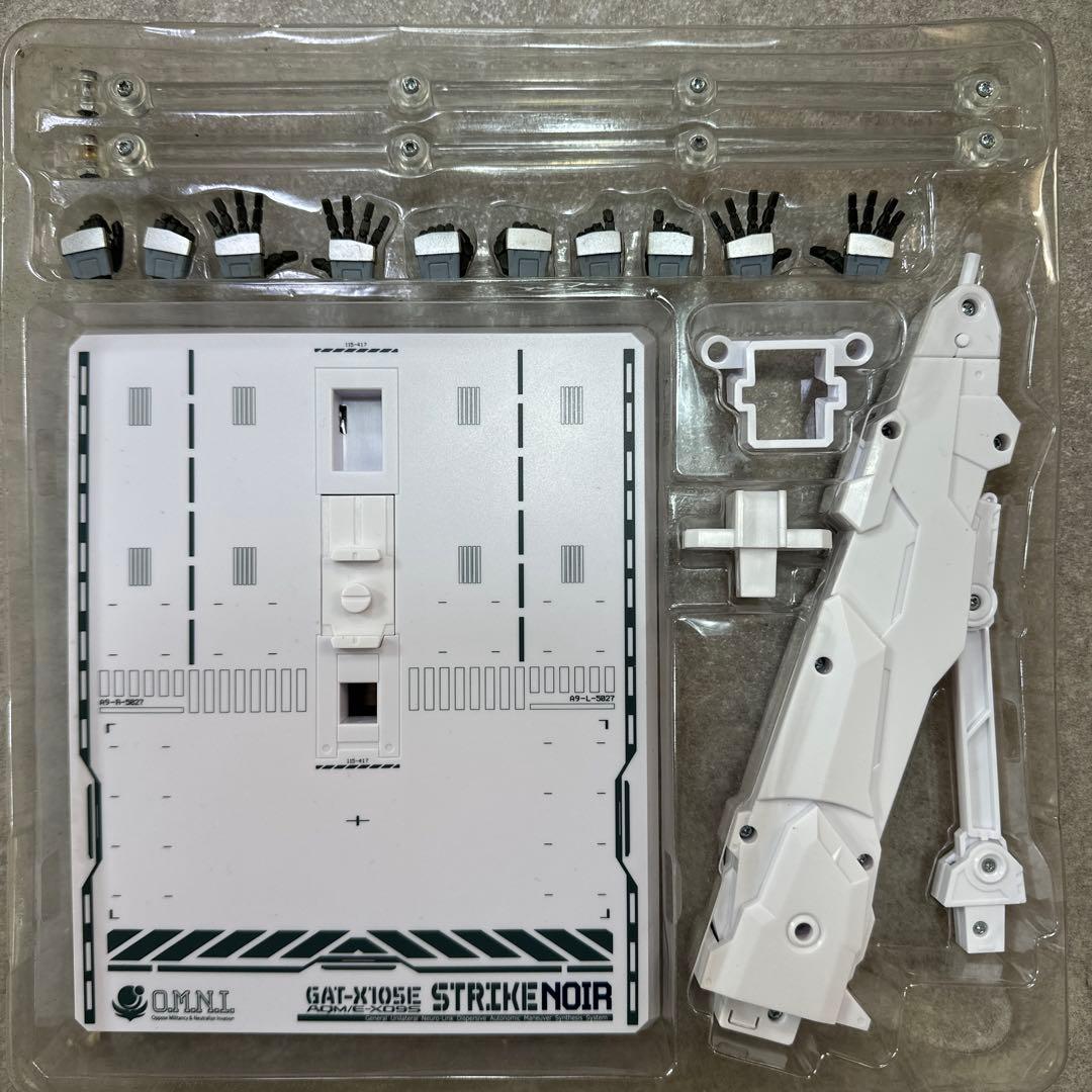 ストライクノワール オルタナティブストライクVer. 機動戦士ガンダムSEED