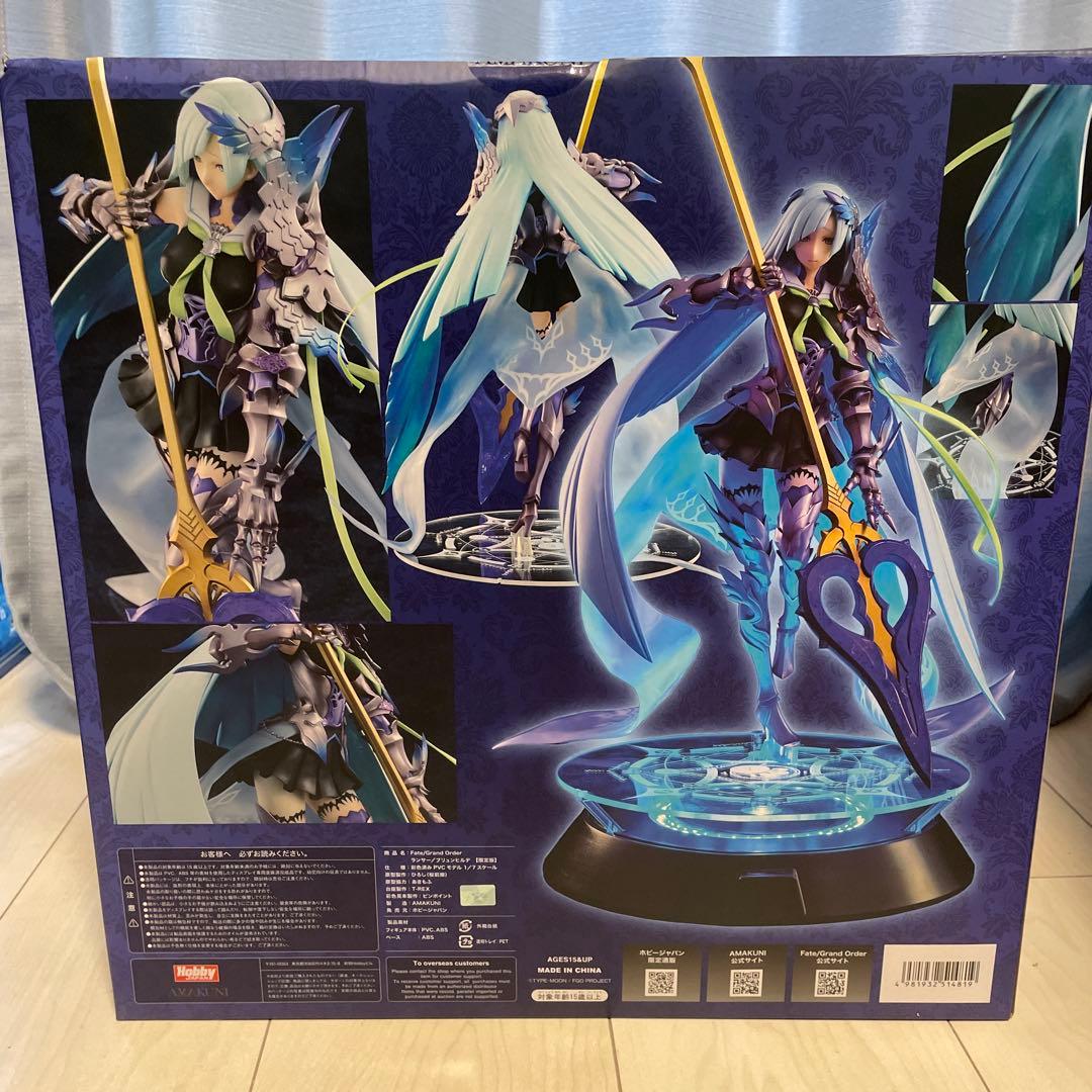 Fate Grand Order 1/7 ランサー/ブリュンヒルデ 限定版