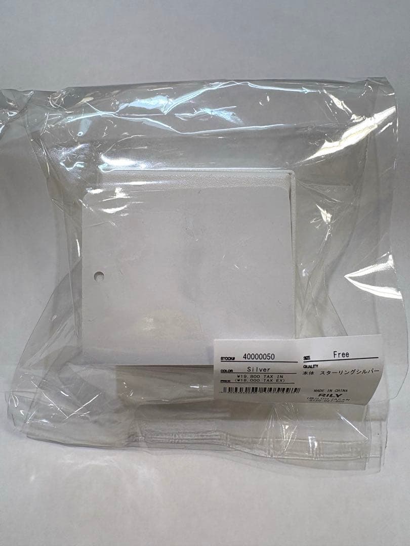 三代目JSB 今市隆二 RILY ピンイヤリング ピンピアス シルバー新品未使用