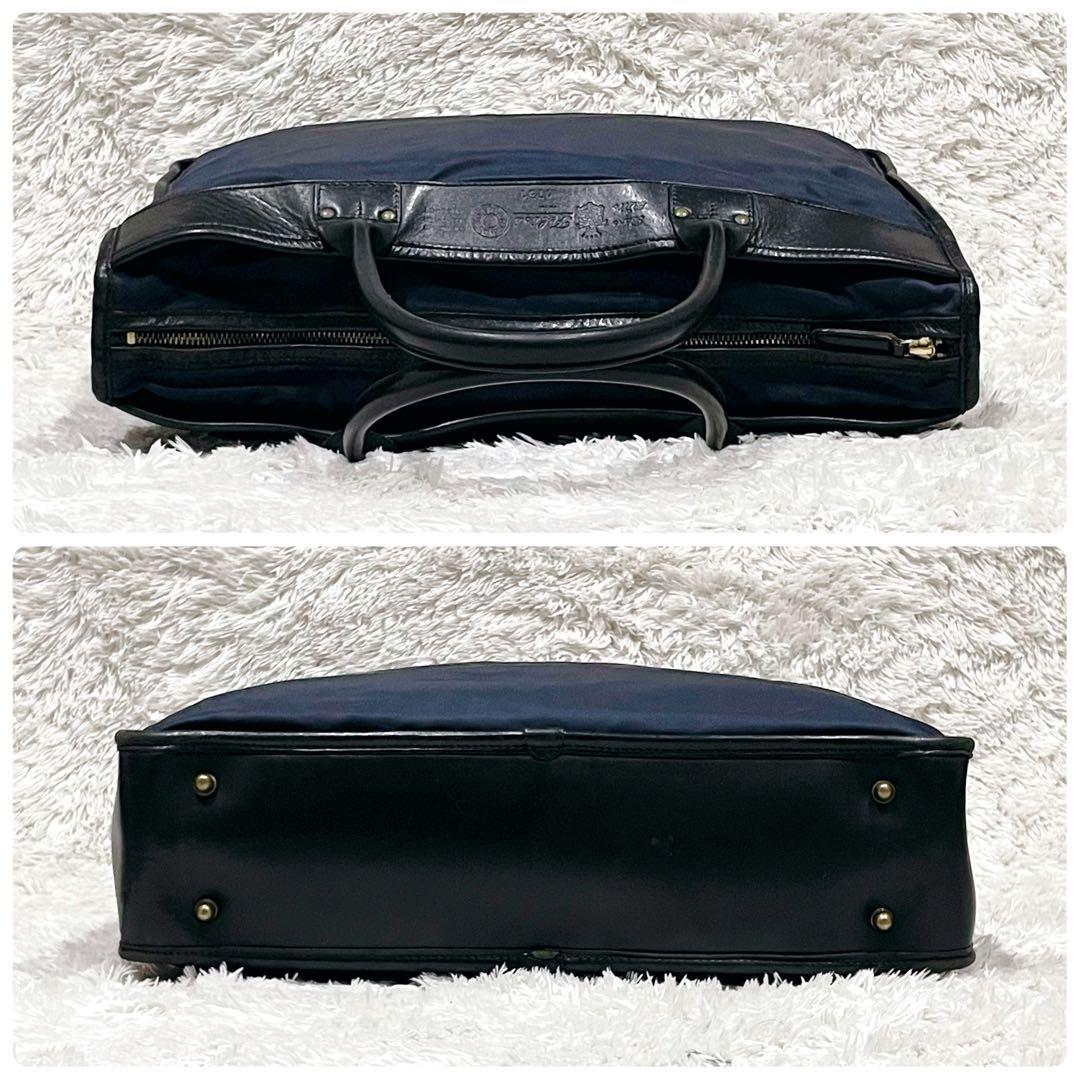 希少 美品✨フェリージ ビジネスバッグ 1731 大容量 ネイビー 3室