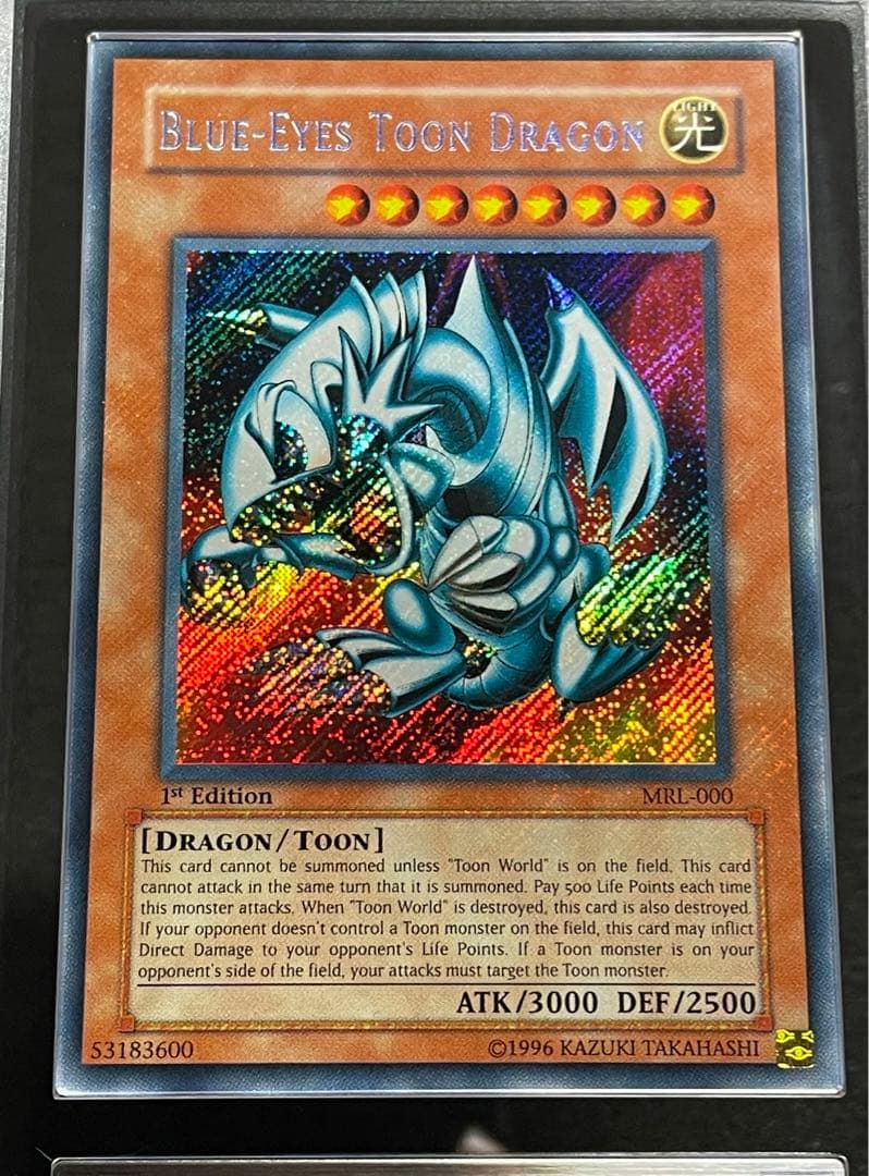 【ARS鑑定10】ブルーアイズ トゥーンドラゴン　旧アジア　シークレットレア
