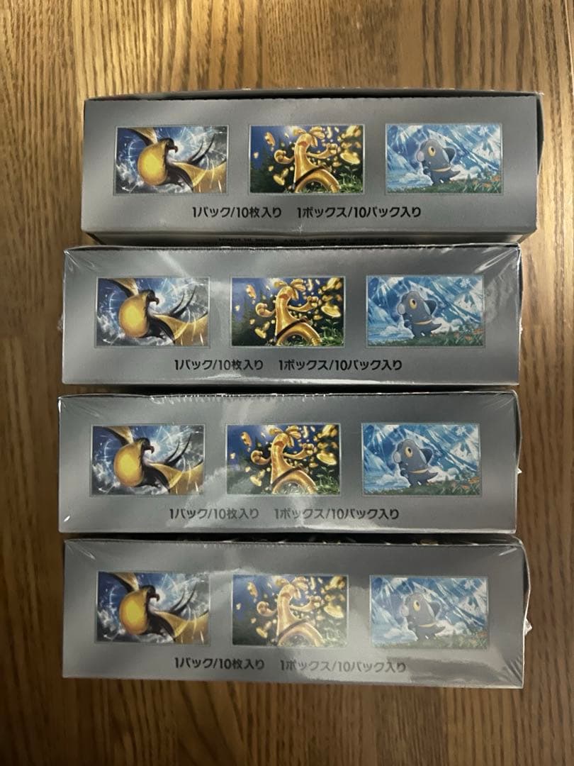 シャイニートレジャーex シュリンク無し 4box