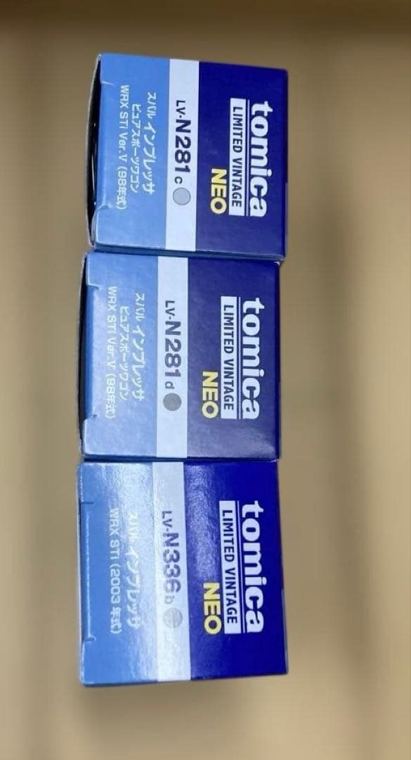 トミカリミテッド ヴィンテージネオ　 スバルインプレッサ3台セット