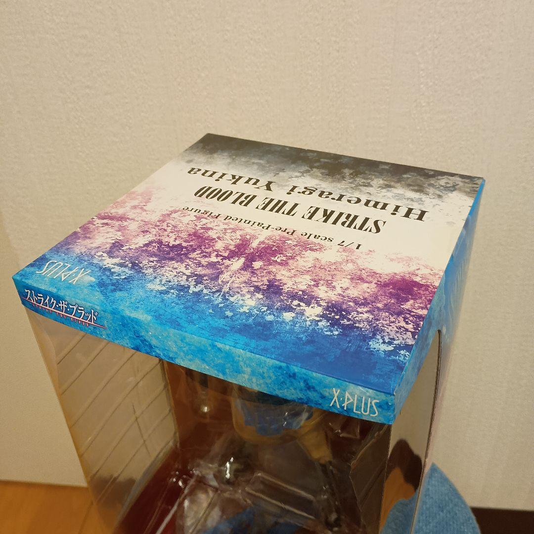 ストライク・ザ・ブラッド／姫柊雪菜／フィギュア