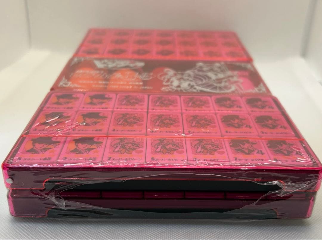 【未使用】セーラームーンSuperS ドンジャラ　当時物　レア