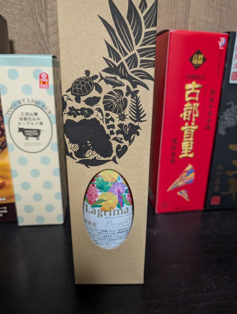 泡盛5本　ワイン１本　計6本セット