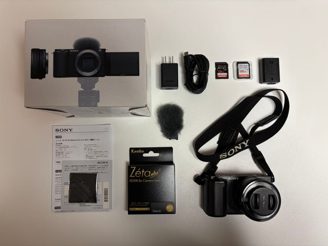 【レンズ付】SONY α デジタル一眼カメラ VLOGCAM ZV-E10