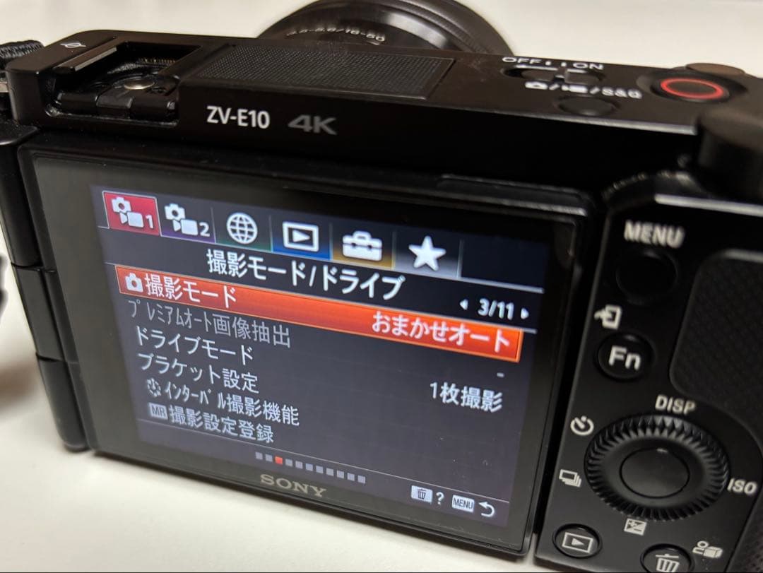 【レンズ付】SONY α デジタル一眼カメラ VLOGCAM ZV-E10