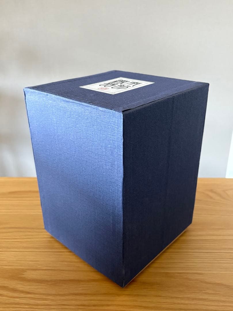 箱付き新品　虎山工房UD-8 鋳鉄製急須 1.2リットル