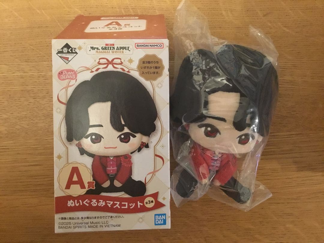 一番くじ Mrs. GREEN APPLE A賞　マスコットぬいぐるみ　大森元貴