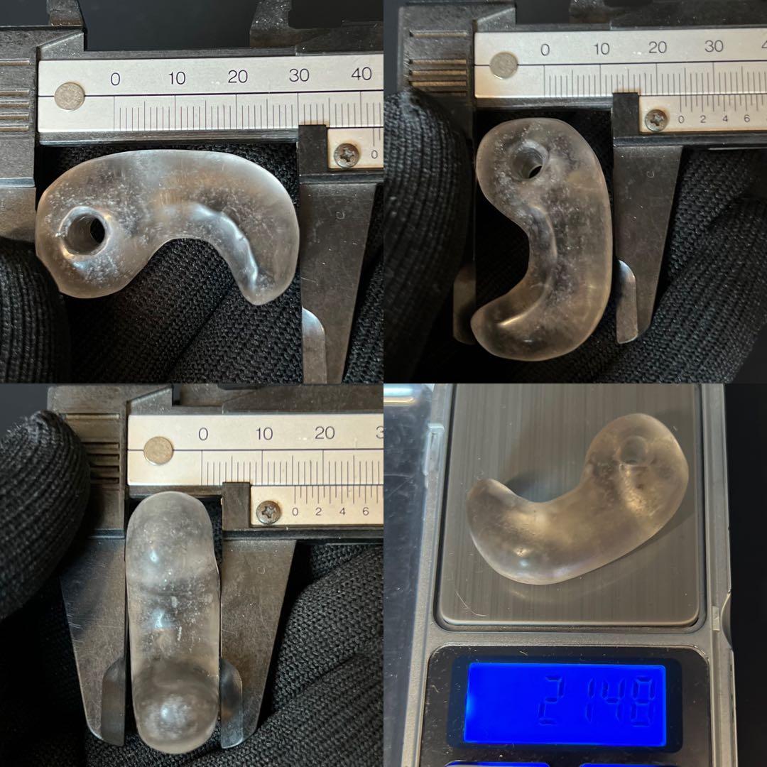 古墳時代 本水晶 勾玉 奈良県伝承◎装身具 祭祀具 古墳期 天然石 古美術 骨董