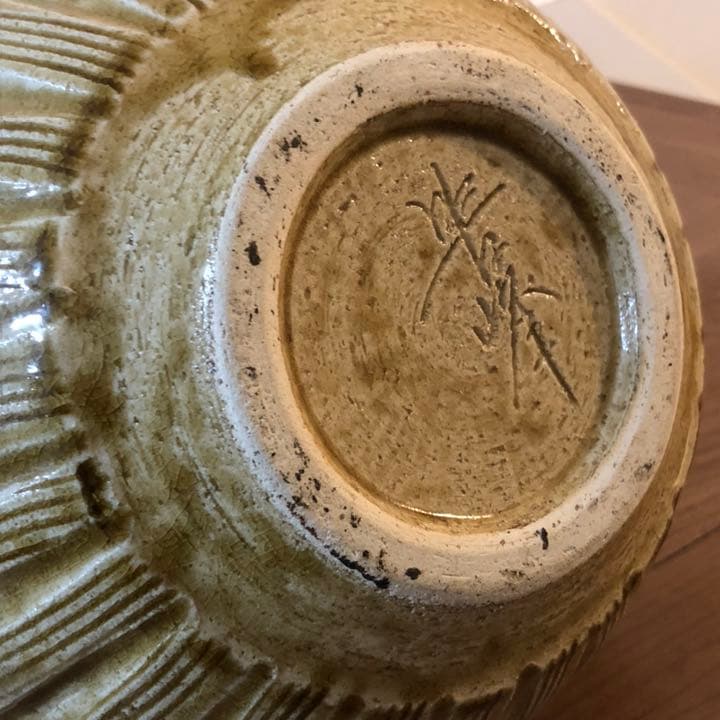 究極の美◼️蔵からかなり美しい大きな壺、壷が出てきました。花道具、古美術品