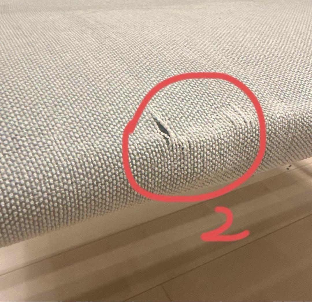 ◾️送料込み◾️Unico ウニコ　シグネ　ベンチバックレスト　ベンチシート