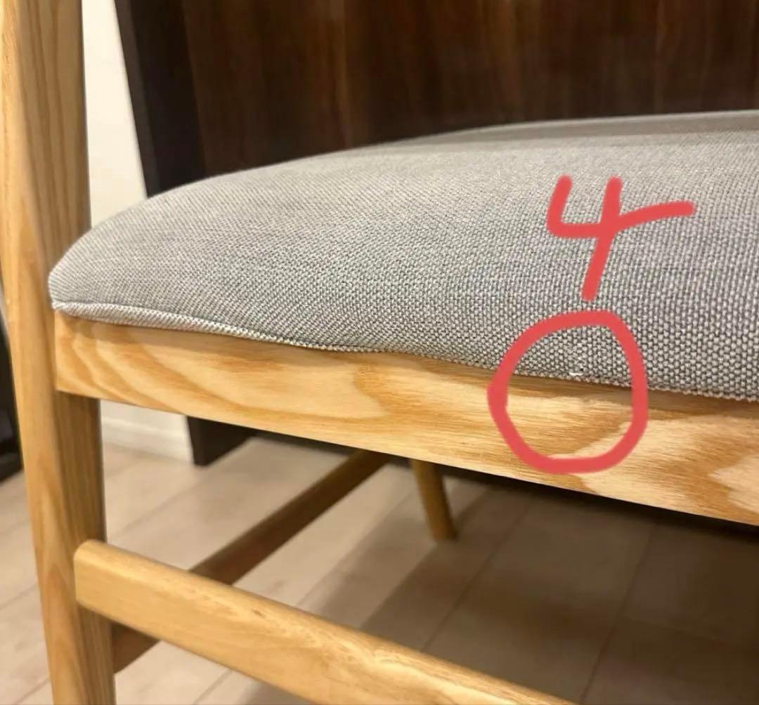 ◾️送料込み◾️Unico ウニコ　シグネ　ベンチバックレスト　ベンチシート