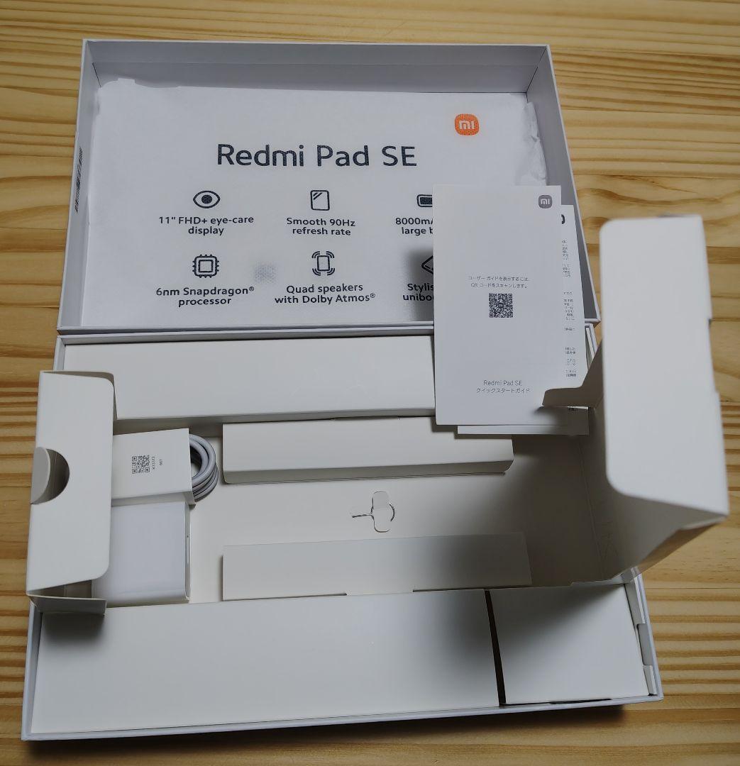 Redmi Pad SE　6GB/128GB/Wi-Fiモデル