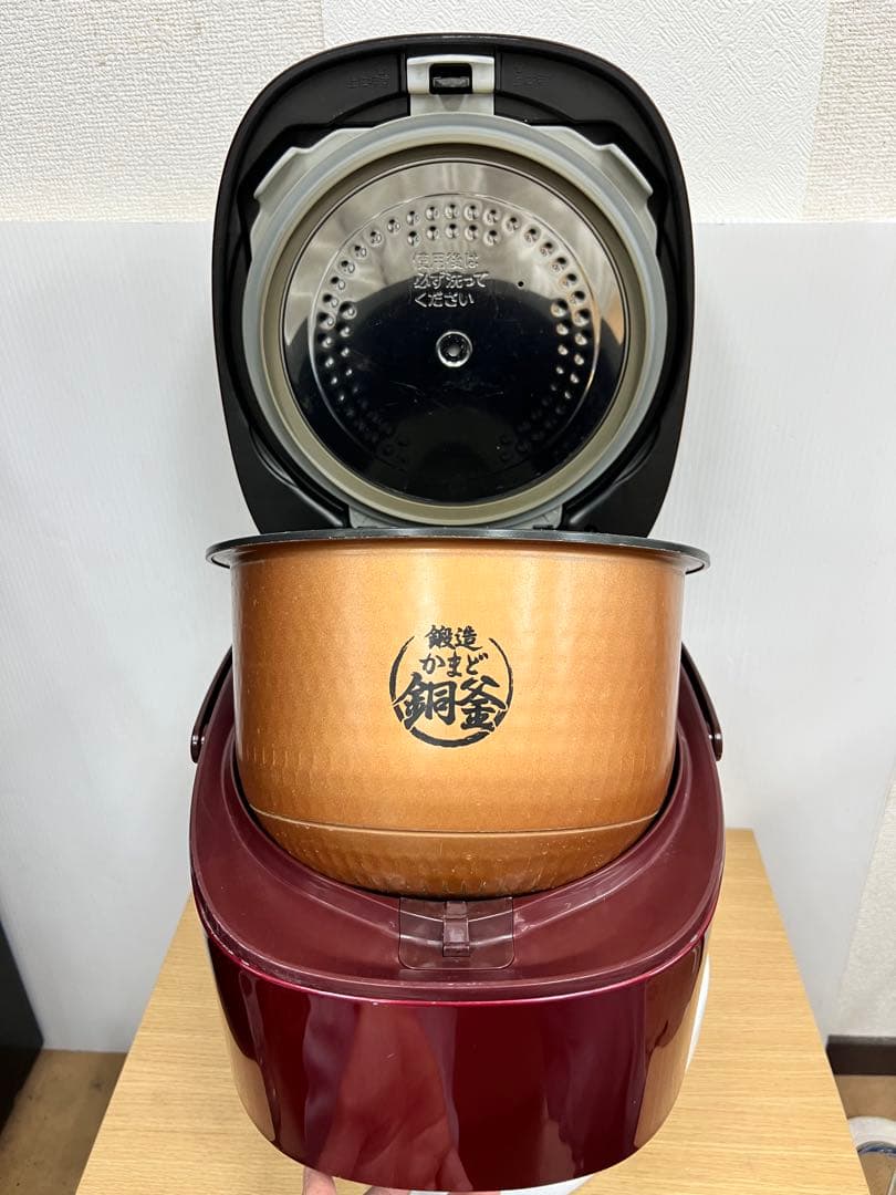 TOSHIBA 真空IH 炊飯器 RC-18VRK 1.8L 2017年製