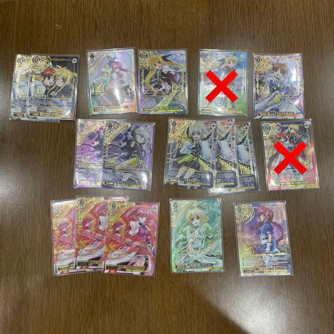 リリカルなのは　20th LCR まとめ