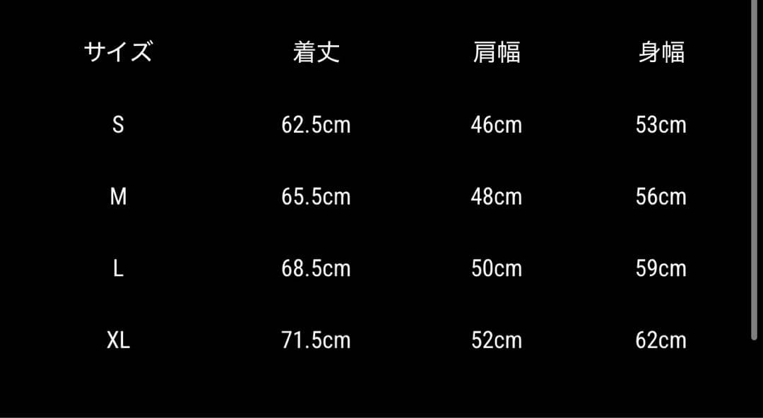 三代目J soul brothers タンクトップ　二色セット