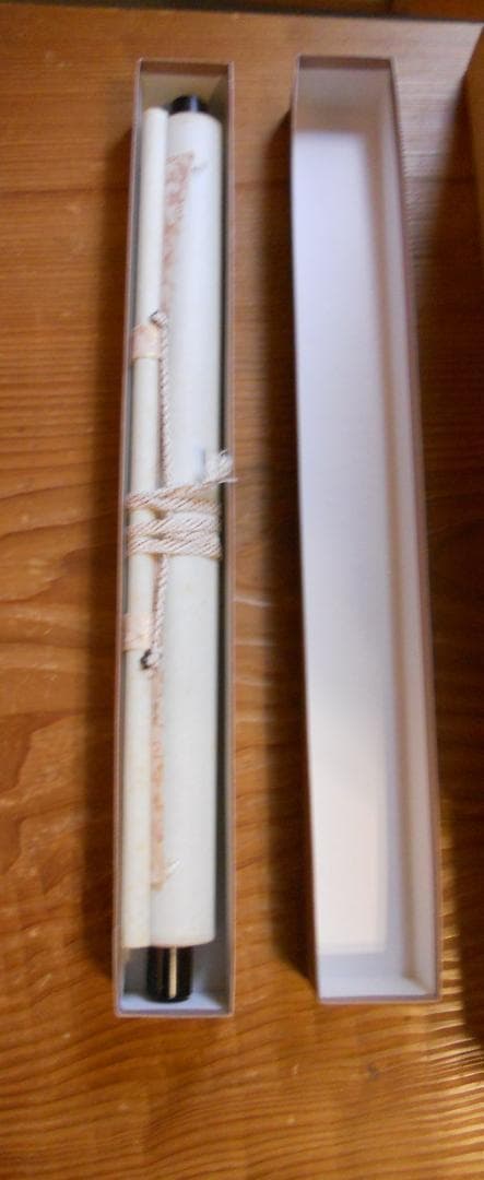 掛け軸 尾崎春秋 遊鯉 絹本 希少 軸装 茶道具 掛軸 美品 です。