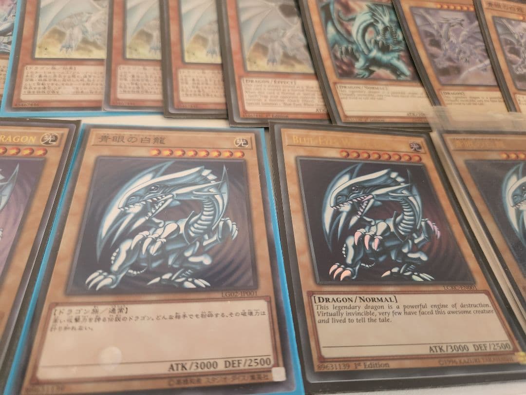 遊戯王　ブルーアイズセット　まとめ売り