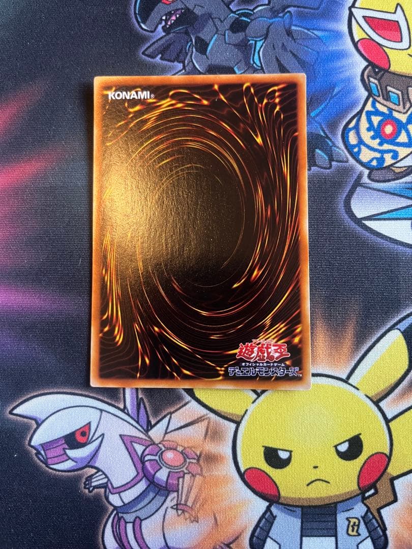 【みうみうさん専用出品】　ブルーアイズホワイトドラゴン　2期　3枚セット