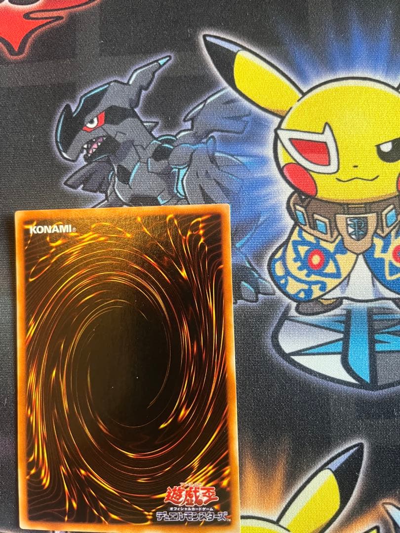 【みうみうさん専用出品】　ブルーアイズホワイトドラゴン　2期　3枚セット